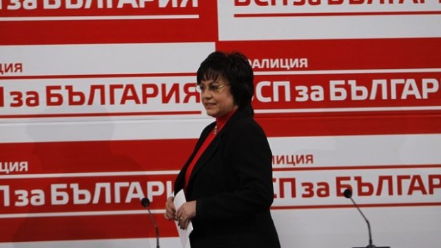 <p>
	<em font-size:="" pt="" style="color: rgb(102, 102, 102); font-family: ">Снимка: Олег Попов, Investor Media Group</em></p>
