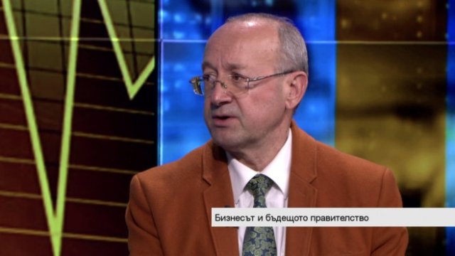 <p>
	<em>Снимка: Bloomberg TV Bulgaria</em></p>
