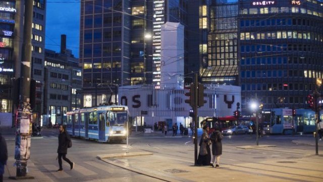 <p>
	<em>Снимка: Bloomberg</em></p>
