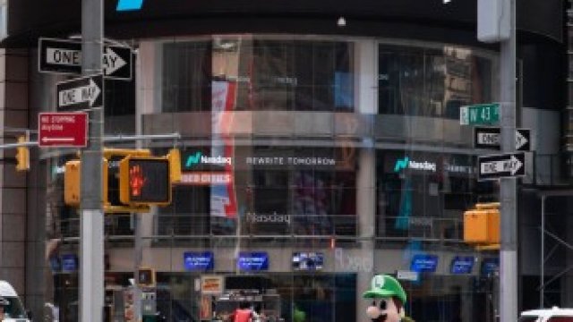 <p>
	<em>Снимка: Michael Nagle/Bloomberg</em></p>
