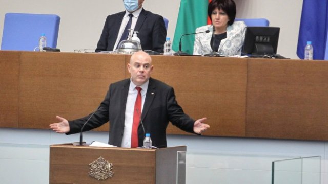 Кадър на деня за 15 октомври