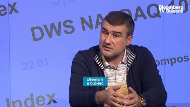 Димитър Зоров: Потребителите трудно се ориентират за качеството на продуктите 