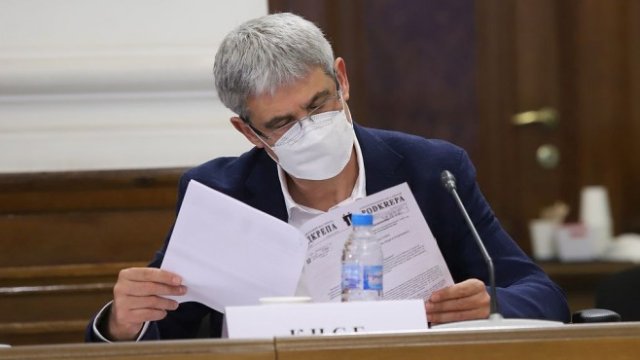 <p>
	<em>Снимка: БГНЕС</em></p>
