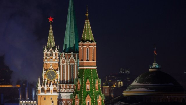 Снимка: Bloomberg LP