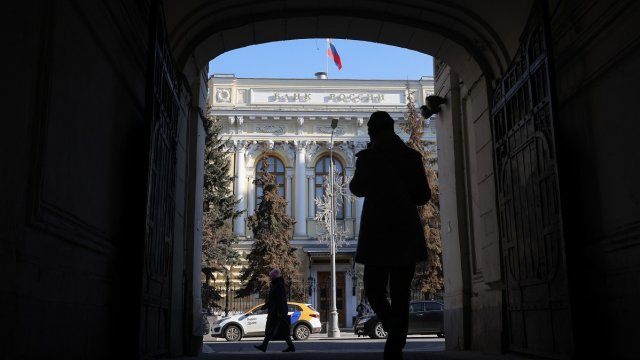 Снимка: Bloomberg