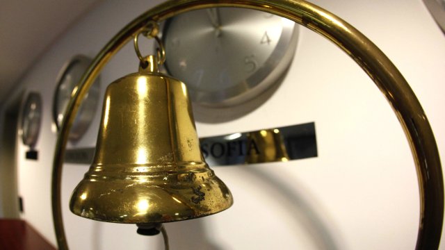 Снимка: Investor Media Group