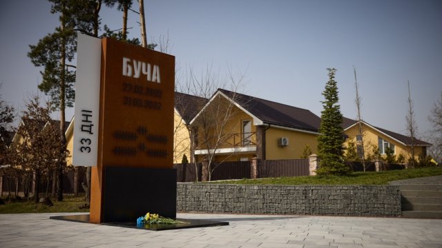 Снимка: President.gov.ua