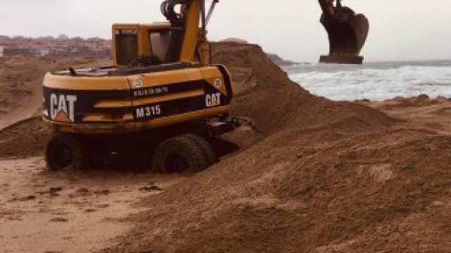 <p>
	<em>Снимка: Иван Янев, БГНЕС</em></p>
