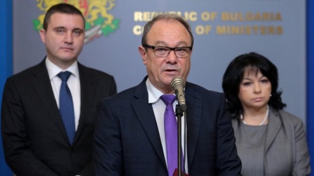 <p>
	<em>Снимка: БТА</em></p>
