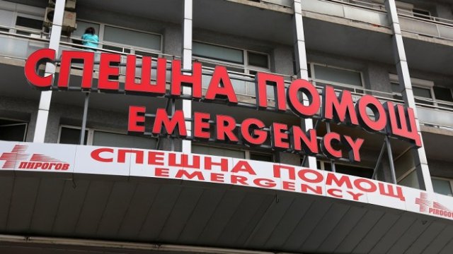 <p>
	<em>Снимка: БГНЕС</em></p>
