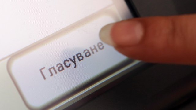 <p>
	<em>Снимка: БТА</em></p>
