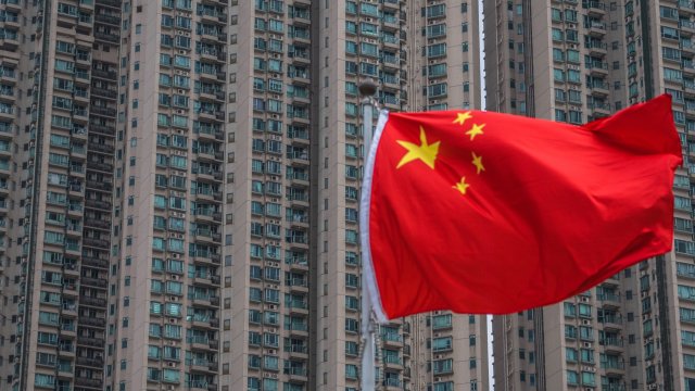 Снимка: Lam Yik/Bloomberg