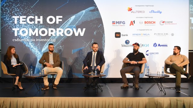 Снимка: Станислав Стоянов