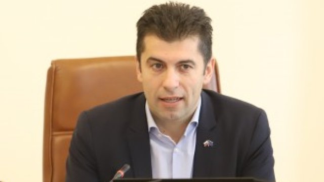 <p>
	<em>Снимка: Благой Кирилов, БГНЕС</em></p>
