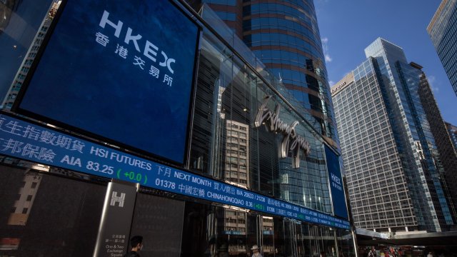 Снимка: Bloomberg L.P.