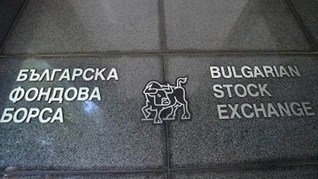 Снимка: БФБ АД