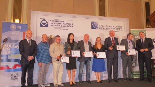 <p>
	<em>Снимка: АИКБ</em></p>
