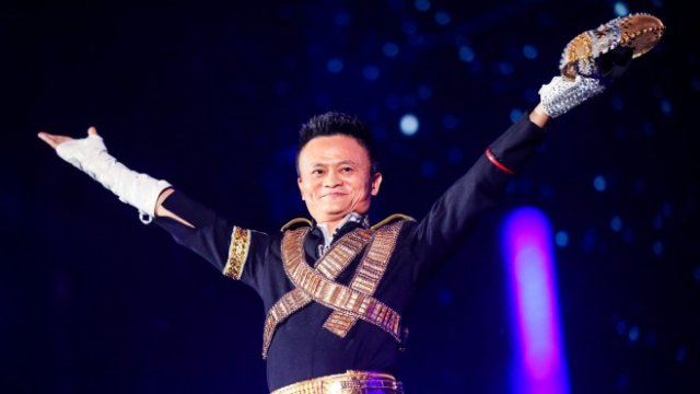 <p>
	Джак Ма. <em>Снимка: Bloomberg L.P.</em></p>
