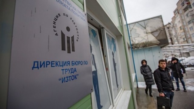 <p>
	<em>Снимка: Димитър Кьосемарлиев, Investor Media Group</em></p>
