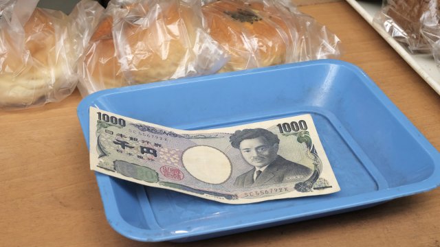 Снимка: Bloomberg L.P.