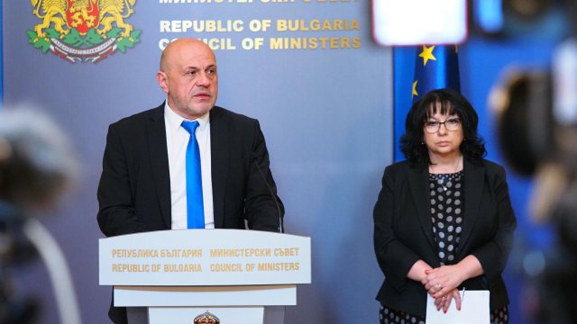 Снимка: БГНЕС