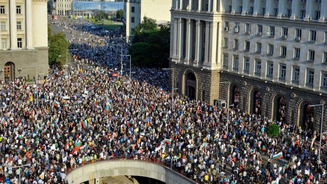 <p>
	София, малко преди 18,30 часа. <em>Снимка: БТА</em></p>
