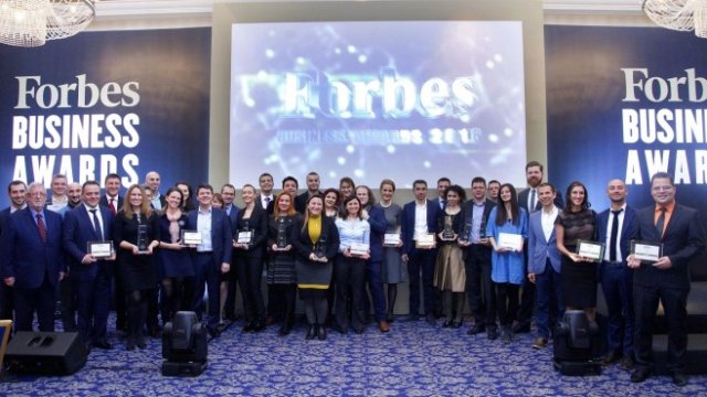 <p>
	<em>Снимка: Forbes Business Awards</em></p>
