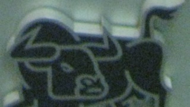 <p>
	<em>Снимка: архив, Ройтерс</em></p>
