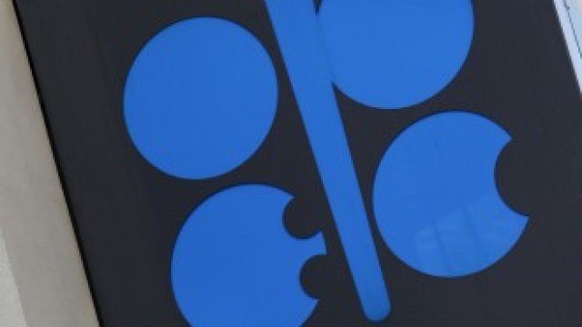 <p>
	<em>Снимка: Bloomberg LP</em></p>
