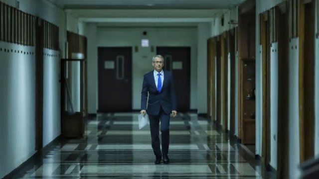 <p>
	<em>Снимка: БГНЕС</em></p>
