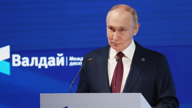 Руският президент Владимир Путин. Снимка: EPA/БГНЕС