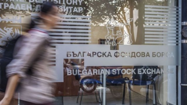 <p>
	<em>Снимка: Димитър Кьосемарлиев, Investor Media Group</em></p>
