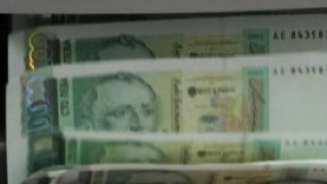 <p>
	<em>Снимка: Олег Попов, Investor Media Group</em></p>
