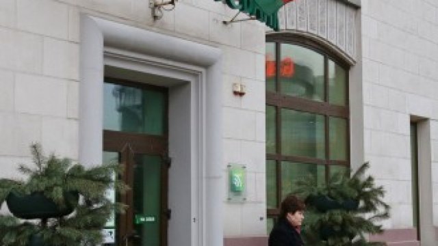 <p>
	<em>Снимка: Andrey Rudakov/Bloomberg</em></p>
