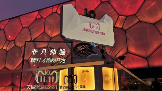 <p>
	<em>Снимка: Архив Ройтерс</em></p>
