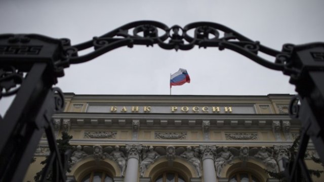 <p>
	<em>Снимка: Bloomberg LP</em></p>
