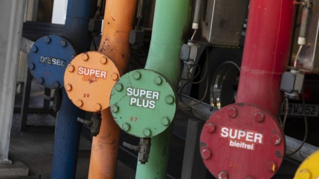 <p>
	<em>Снимка: Bloomberg L.P.</em></p>
