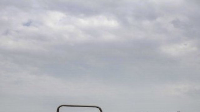 <p>
	<em>Снимка: EPA/БГНЕС</em></p>
