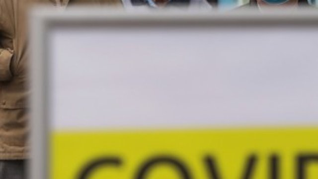 <p>
	<em>Снимка: Bloomberg LP</em></p>
