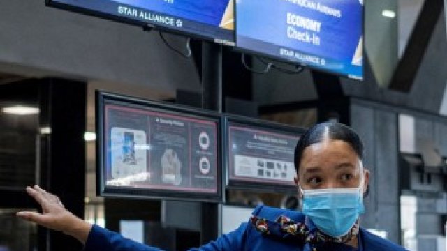 <p>
	<em>Снимка: Bloomberg LP</em></p>
