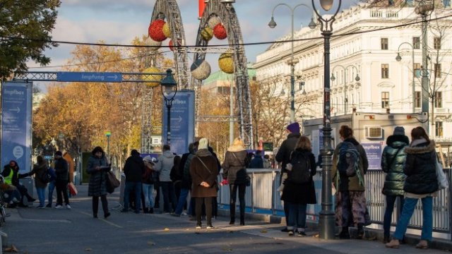 <p>
	<em>Снимка: Bloomberg LP</em></p>
