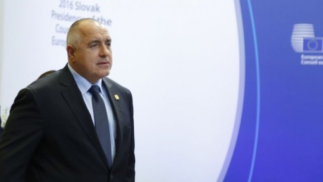 <p>
	Премиерът Бойко Борисов. <em>Снимка: Министерски съвет</em></p>
