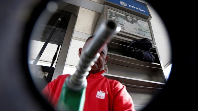 <p>
	<em>Снимка: архив, Ройтерс</em></p>
