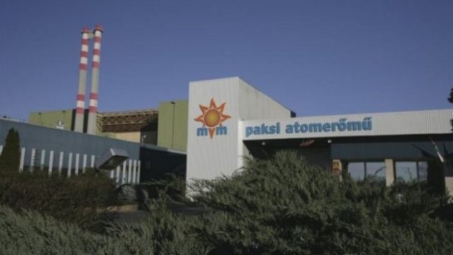 <p>
	Снимка: <em>АЕЦ &quot;Пакш&quot;</em></p>
