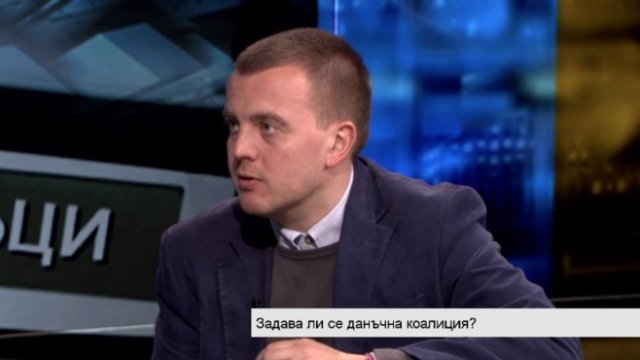 <p>
	Петър Ганев. <em>Снимка: Bloomberg TV Bulgaria</em></p>
