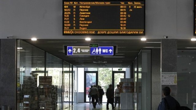 <p>
	<em>Снимка: Олег Попов, Investor Media Group</em></p>
