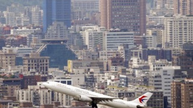 <p>
	<em>Снимка: EPA/БГНЕС</em></p>
