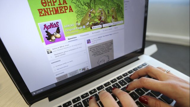 <p>
	1,49 млрд. са вече потребителите на Facebook, които влизат в социалната мрежа поне веднъж месечно. <em>Снимка: Ройтерс</em></p>

