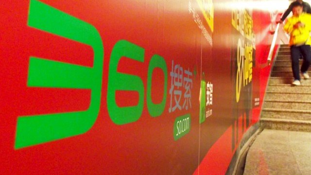 <p>
	<em>Снимка: архив Ройтерс</em></p>
