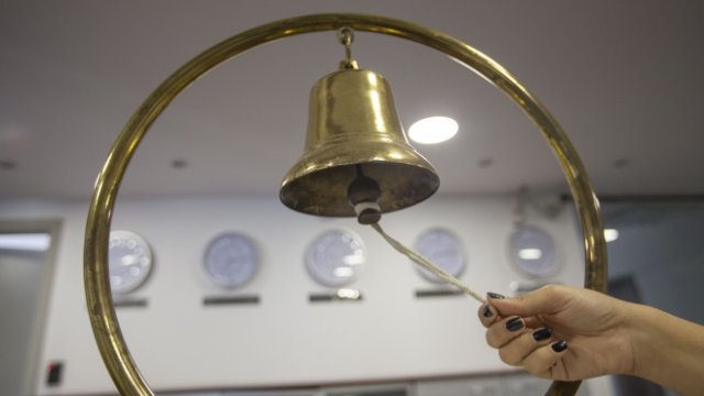 <p>
	<em>Снимка: Олег Попов, Investor Media Group</em></p>
